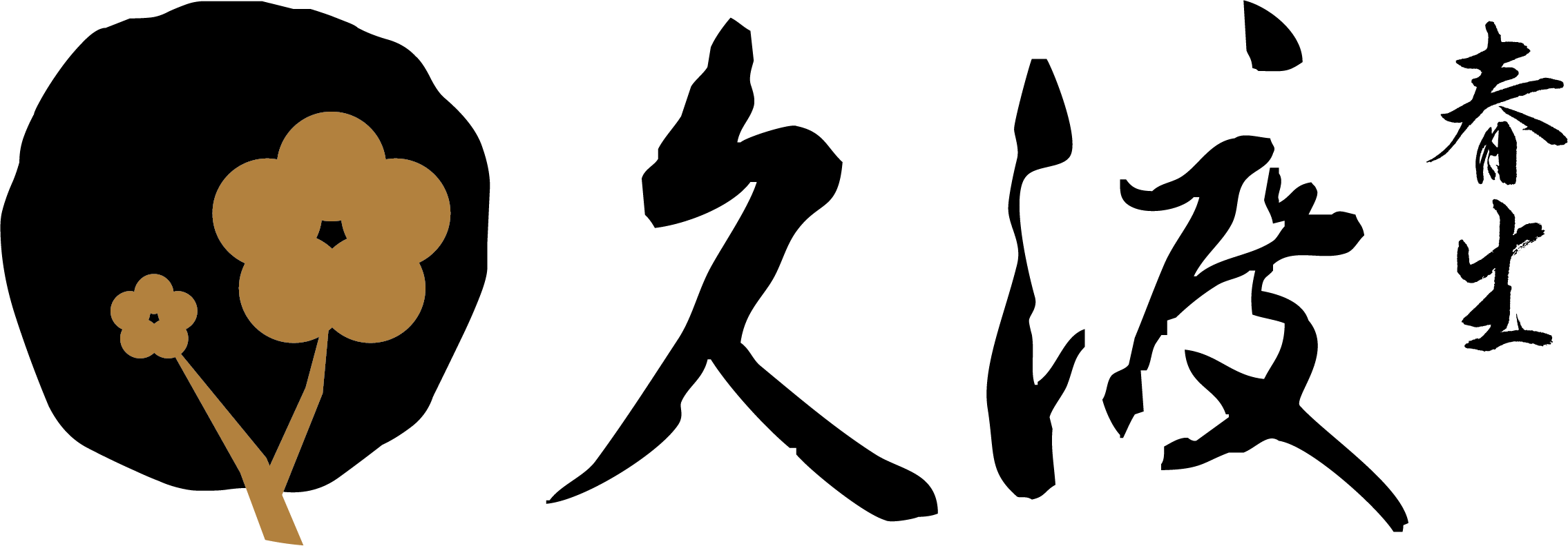 Kudozen Logo