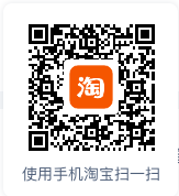 Taobao Shop QR Code